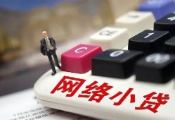 深圳松岗街道个人创业贷款-深圳松岗街道私借空放短借-深圳松岗街道短借私人