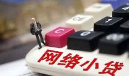 深圳松岗街道私人空放-深圳松岗街道借钱小贷-深圳松岗街道贷款私借空放