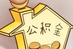 深圳松岗街道本地私借-深圳松岗街道空放借钱不看资产-深圳松岗街道空放借款