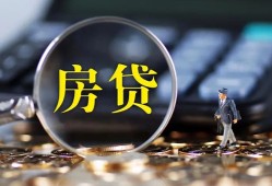 深圳松岗街道哪里可以借私借-深圳松岗街道私借空放先息后本-深圳松岗街道私借空放免费上门