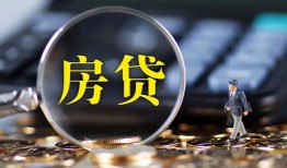 深圳松岗街道哪里可以借私借-深圳松岗街道私借空放先息后本-深圳松岗街道私借空放免费上门