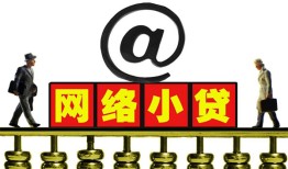 深圳松岗街道贷款私人贷款-深圳松岗街道小额信用贷款-深圳松岗街道私人空放