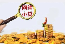 深圳松岗街道空放-深圳松岗街道民间借贷私人放款-深圳松岗街道无抵押贷款