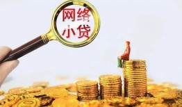 深圳松岗街道空放-深圳松岗街道民间借贷私人放款-深圳松岗街道无抵押贷款