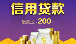 深圳松岗街道私借空放免费上门-深圳松岗街道私人借贷电话号码-深圳松岗街道空放