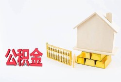 深圳松岗街道民间短借-深圳松岗街道私人正规借贷-深圳松岗街道空放贷款