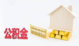 深圳松岗街道民间短借-深圳松岗街道私人正规借贷-深圳松岗街道空放贷款