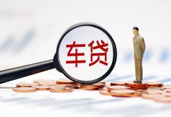 深圳松岗街道哪有个人借贷-深圳松岗街道身份证应急贷款-深圳松岗街道短借短拆