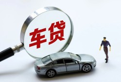 深圳松岗街道身份证贷款-深圳松岗街道快速借私借-深圳松岗街道私人借钱当天拿钱