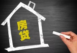 深圳松岗街道小额贷款当天放款-深圳松岗街道身份证贷款平台-深圳松岗街道个人私借