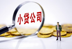 深圳松岗街道私人私借-深圳松岗街道空放贷款-深圳松岗街道私借上门放款