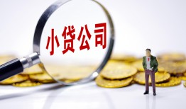 深圳松岗街道私人私借-深圳松岗街道空放贷款-深圳松岗街道私借上门放款