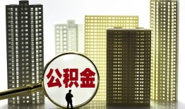 深圳松岗街道民间借贷私人放款-深圳松岗街道个人上门小额贷款-深圳松岗街道空放借钱