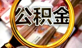 深圳松岗街道用身份证借私借-深圳松岗街道身份证办理贷款-深圳松岗街道贷款信用贷款