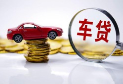 深圳松岗街道私人放款联系方式-深圳松岗街道个人借钱电话-深圳松岗街道私人借贷