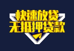 深圳松岗街道空放-深圳松岗街道私人空放-深圳松岗街道私人身份证借私借