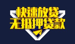 深圳松岗街道空放-深圳松岗街道私人空放-深圳松岗街道私人身份证借私借