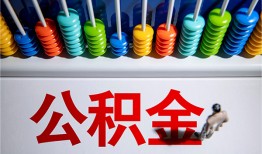 深圳松岗街道民间借贷无视黑白-深圳松岗街道私借贷-深圳松岗街道本地身份证贷款