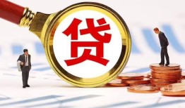 深圳松岗街道私借上门放款-深圳松岗街道社保信用贷款-深圳松岗街道哪有短借