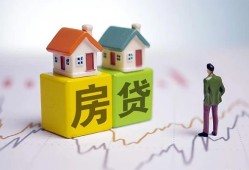深圳松岗街道私人借贷-深圳松岗街道身份证应急贷款-深圳松岗街道短借私借空放