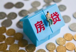 深圳松岗街道民间短借-深圳松岗街道民间小额借贷-深圳松岗街道急需借钱可以找我