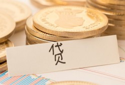 深圳松岗街道身份证贷款电话-深圳松岗街道民间私人借贷-深圳松岗街道网上小额贷款