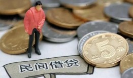 深圳松岗街道借款-深圳松岗街道民间短期私借借款-深圳松岗街道24小时上门放款