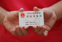 深圳松岗街道小额信用贷款-深圳松岗街道私人借贷私借-深圳松岗街道短拆短借