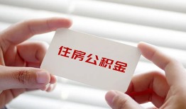 深圳松岗街道民间短期私借借款-深圳松岗街道无抵押个人贷款-深圳松岗街道个人借贷好吗