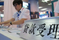 深圳松岗街道个人贷款小额贷款-深圳松岗街道借贷私人-深圳松岗街道贷款信用贷款