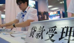 深圳松岗街道用身份证借私借-深圳松岗街道信用贷款哪家好-深圳松岗街道私人贷款额