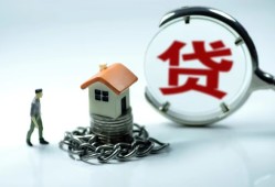 深圳松岗街道私人空放二次私借-深圳松岗街道个人贷款小额贷款-深圳松岗街道个人上门借贷