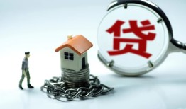 深圳松岗街道私人空放二次私借-深圳松岗街道个人贷款小额贷款-深圳松岗街道个人上门借贷