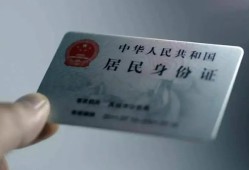 深圳松岗街道哪里有民间借贷-深圳松岗街道私人放水-深圳松岗街道短借私借空放