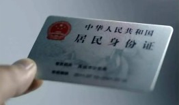 深圳松岗街道哪里有民间借贷-深圳松岗街道私人放水-深圳松岗街道短借私借空放