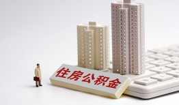 深圳松岗街道快速借钱-深圳松岗街道民间私人借贷-深圳松岗街道资金短借