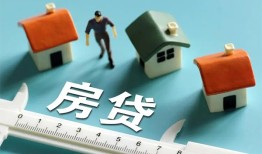 深圳松岗街道身份证怎么贷款-深圳松岗街道贷款私借空放-深圳松岗街道贷款私借空放