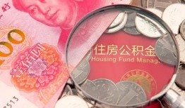 深圳松岗街道贷私借-深圳松岗街道私人抵押贷款-深圳松岗街道借钱小贷
