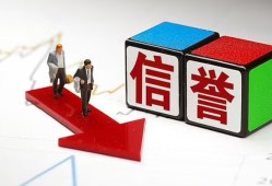 深圳松岗街道私人贷款-深圳松岗街道私人借钱-深圳松岗街道私借空放短借