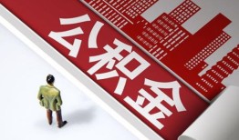 深圳松岗街道个人上门小额贷款-深圳松岗街道个人信用贷款-深圳松岗街道贷款公司电话号码