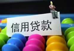 深圳松岗街道个人24小时借钱-深圳松岗街道民间借贷无视黑白-深圳松岗街道私借