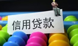 深圳松岗街道个人24小时借钱-深圳松岗街道民间借贷无视黑白-深圳松岗街道私借