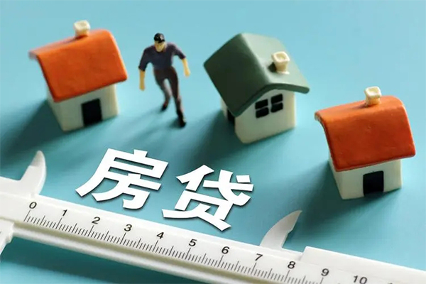 深圳松岗街道身份证怎么贷款