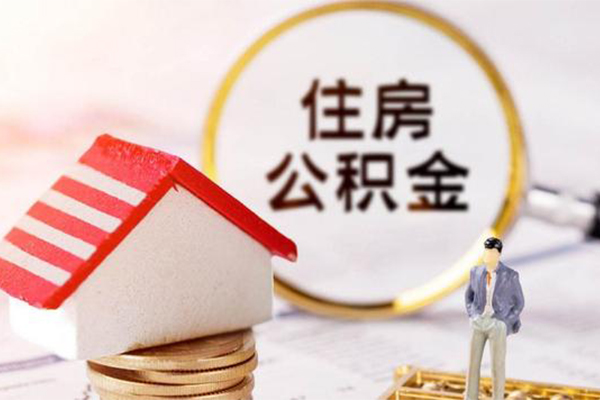 深圳松岗街道贷款只要身份证贷款