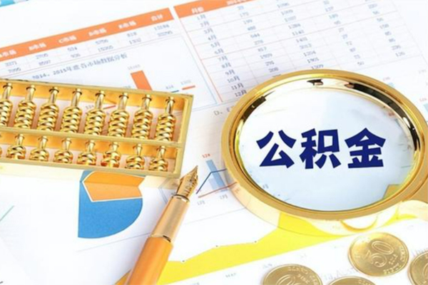 深圳松岗街道私人贷款