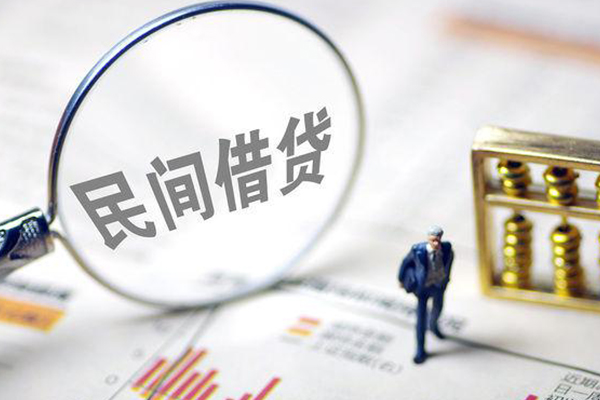 深圳松岗街道贷款空放