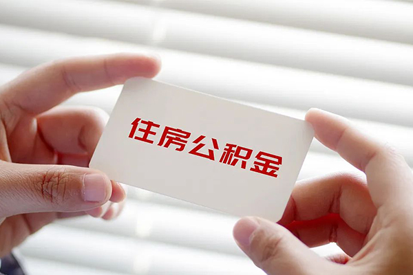 深圳松岗街道民间短期私借借款