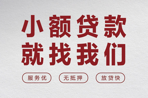 深圳松岗街道私人放水