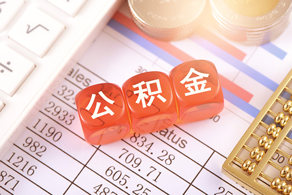 深圳松岗街道空放贷款