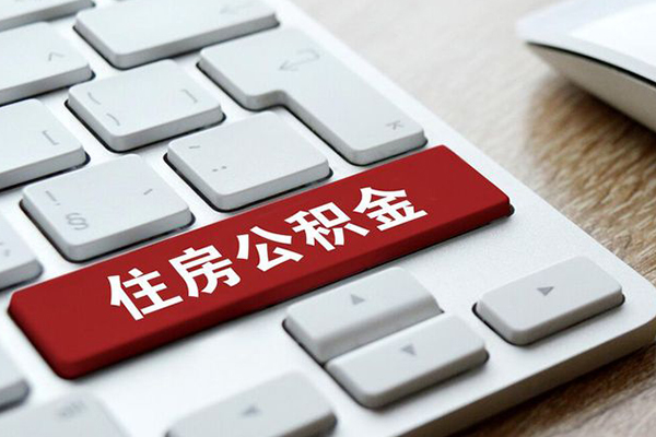 深圳松岗街道贷款信用贷款